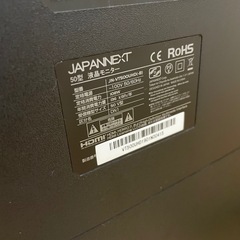 JAPANNEXT JN-VT500UHD 4K 50インチ液晶ディスプレイ UHD PCモニター　2019年製の画像
