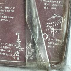 エンジニアの金工鋸　NO.715の画像