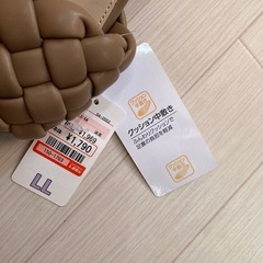 サンダルの画像
