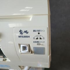 7月19日20日21日　限定販売　大特価！の画像