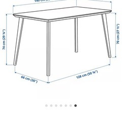 IKEA イケア ダイニングテーブル　リーサボー LISABOの画像