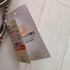 サンダルの画像