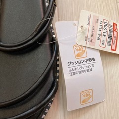サンダルの画像