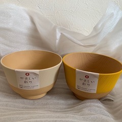 2個まとめて★日本製新品未使用汁椀★シンプルライフにぴったりお椀...