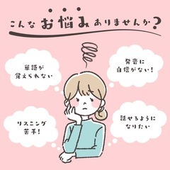 🌸韓国語や英語を楽しく学びたい方、一緒に勉強しませんか？ 🌸