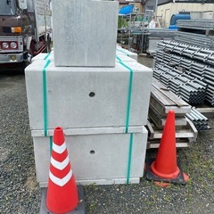 500型土留L型ブロックの画像