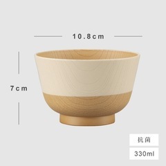 2個まとめて★日本製新品未使用汁椀★シンプルライフにぴったりお椀★北欧系の画像