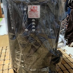配達いたします！　ゾウジルシ　コーヒーメーカー　象印　ZOJIR...