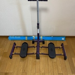 イージーブレードシェイプアップバーの画像