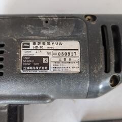 東芝  電気ドリル  固定クランプ付の画像