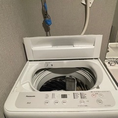 【終了】Panasonic全自動電気洗濯機NA-F50BE8の画像