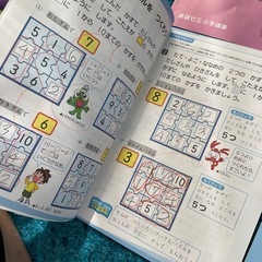 こどもちゃれんじ　ワークの画像