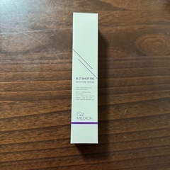 【新品未開封】B.D.SHOT 100 MOISTURE SERUMの画像