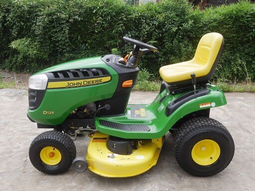芝刈り機 JOHN DEERE D125 上位機種 250時間 20馬力 刈幅106cm メンテ多数 動作確認済