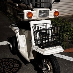 ‼️ 値下げしました‼️ 
ジャイロx (td01)