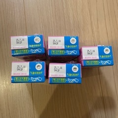 アイクレオ 液体ミルク5個 賞味期限間近の画像