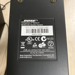 Bose Companion 2 Series II ブラック PC スピーカーの画像