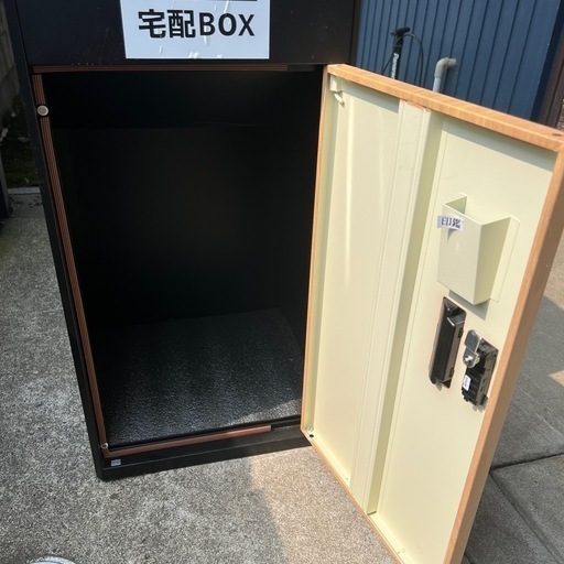 宅配ボックス