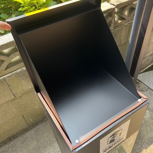 宅配ボックス