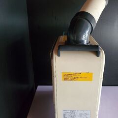  猛暑対策 熱中症予防 山善 YAMAZEN ミニスポットエアコン MSA-Y18の画像