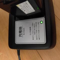 電動自転車充電器＋バッテリーの画像