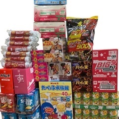 お菓子　まとめ売り　食べっこどうぶつ　チョコ　クッキー　コアラのマーチ