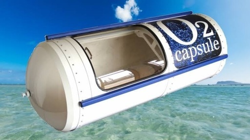 酸素カプセル O2マシーン 酸素ボックス