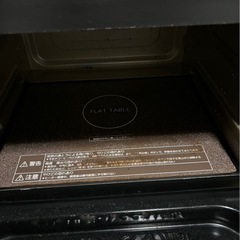 ご自宅までお届けいたします！　パナソニック　Panasonic 電子レンジ　オーブンレンジ　2011年製の画像