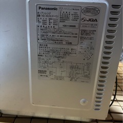 ご自宅までお届けいたします！　パナソニック　Panasonic 電子レンジ　オーブンレンジ　2011年製の画像