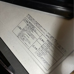 ご自宅までお届けいたします！　パナソニック　Panasonic 電子レンジ　オーブンレンジ　2011年製の画像