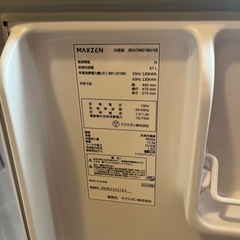 小型冷蔵庫の画像