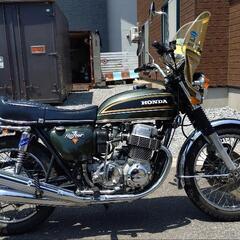 絶版車　名車　CB750FOUR K3 逆車　キャンディバッカス...