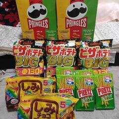 お菓子いろいろ 9 購入者様決まりましたの画像