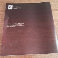 電子レンジ圧力鍋 新品未使用
の画像