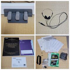 ヤマハ 88鍵 電子ピアノ P-105 WH【スタンド・3本ペダル・椅子】+教材の画像