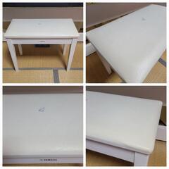 ヤマハ 88鍵 電子ピアノ P-105 WH【スタンド・3本ペダル・椅子】+教材の画像
