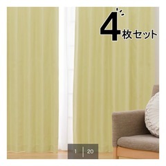 【ほぼ未使用】ニトリ　デコホーム　カーテンセットの画像