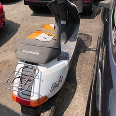 HONDA DJ-1 実働　書類付きの画像