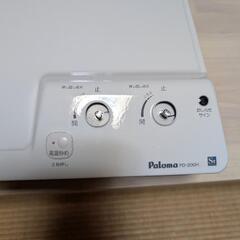 パロマビルドインコンロLP用の画像