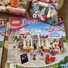 レゴ LEGO フレンズ Friends  41119　レゴブロックディズニーフレンズの画像