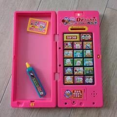 Dr.ペンちゃんおしゃべり電子カルテ★お医者さんごっこの画像