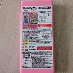 Dr.ペンちゃんおしゃべり電子カルテ★お医者さんごっこの画像