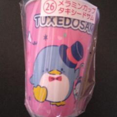 タキシードサム メラミンカップ