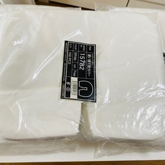 U字ピローシート　サロン用　マッサージベッド用　フェースカバー
