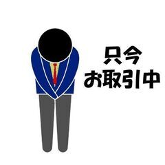 開封済み食玩「スバル360」