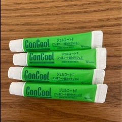 コンクール ジェルコートFの画像
