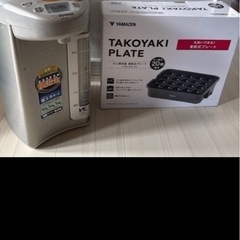 決定⭐️ぽったこ