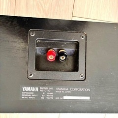 YAMAHA ヤマハ スピーカーの画像