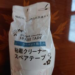 粘着クリーナーの画像