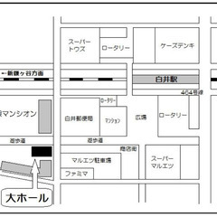 昭和歌謡ライブ　2025秋　懐かしのサウンド～ - コンサート/ショー